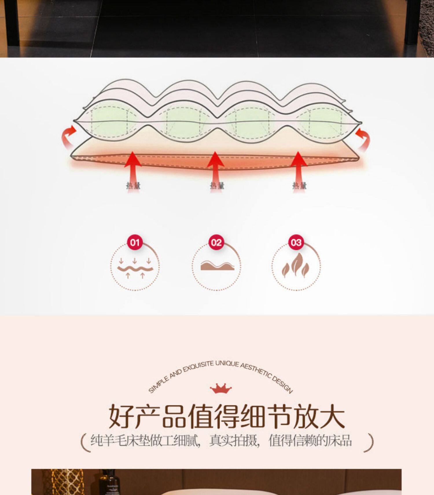 Матрац 恒源祥澳洲短毛羊毛床褥床垫床护垫冬天加厚保暖床垫被单双人软垫
