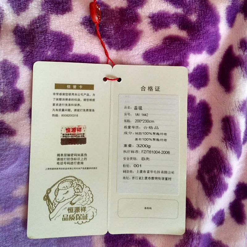 ��Դ�鴲����Ʒë̺˫����̺-��ɫ����G2143