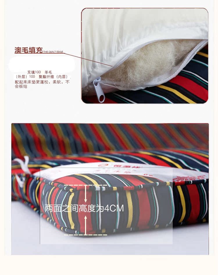 Hengyuanxiang Home Dệt nệm dày ba lớp Nệm / giường len Úc chống ẩm mattress Nệm ấm nệm - Nệm nệm kim cương
