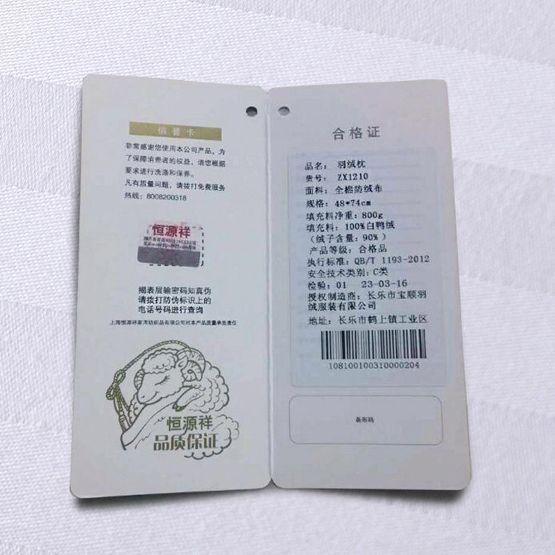 ��Դ����ͷ��о��Ѽ�޻�����90%����