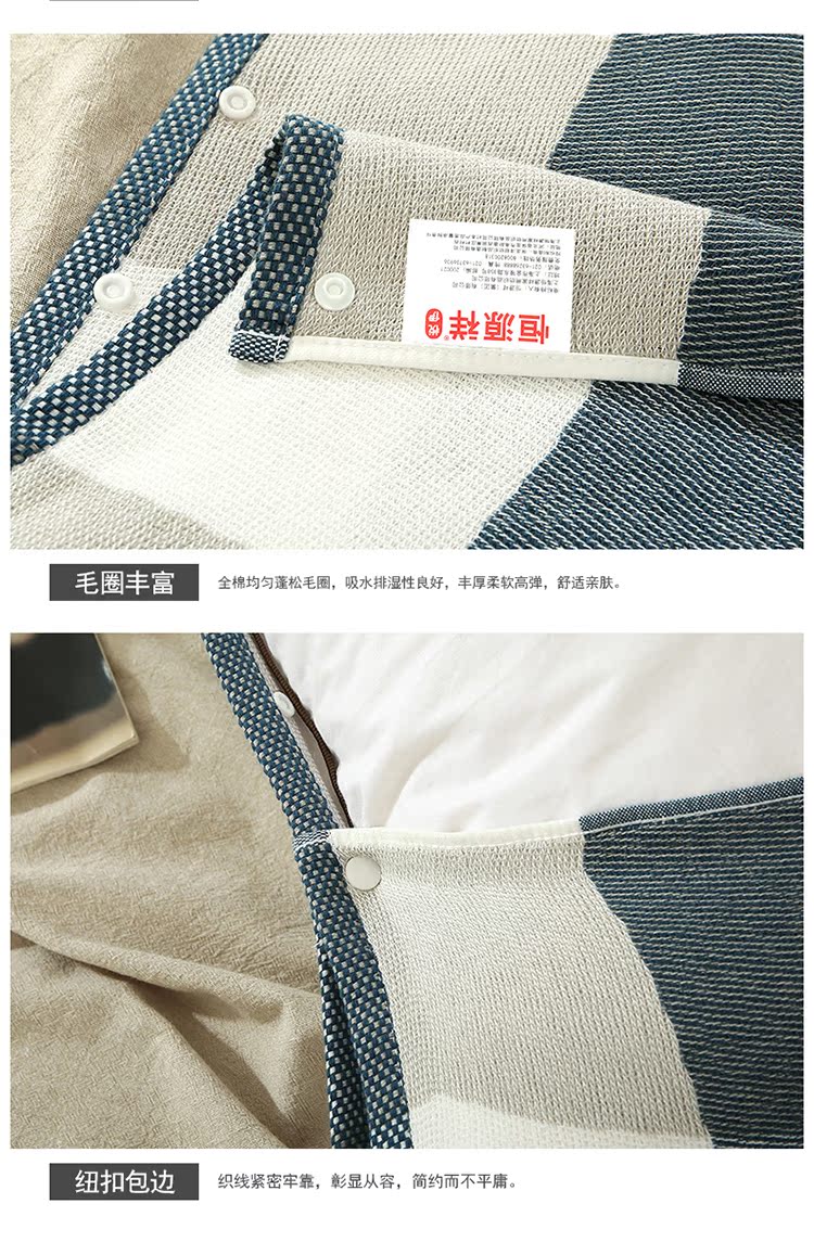 Hengyuanxiang nhà dệt bốn mùa bông gối người lớn cặp bông gạc đôi gối khăn hai tải vỏ gối anime