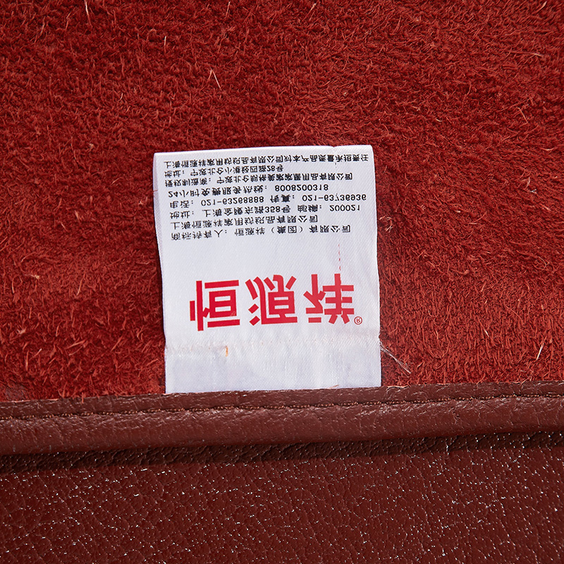 ��Դ��ҷ�ͷ��ˮţƤϯ������-����ţƤϯ2