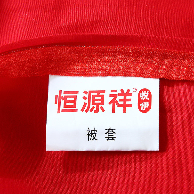 ��Դ��ҷ�ȫ�޻����Ứ�廨ʮ����- �����ɸ�