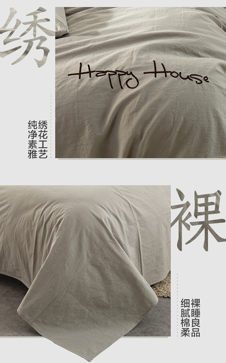 dệt giường Heng Yuan Xiang một gia đình bốn 1.8m khăn trải giường bông chăn bông màu đơn giản rửa bộ bông - Bộ đồ giường bốn mảnh chăn ra gối