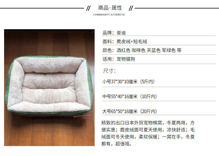 Dairy kennel Pet Kennel Pet Kennel Small Dog Kennel Dog Kennel Kennel Puppy Kennel Chihuahua Bomei Teddy