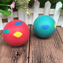 Bobo Pet Real Rubber Bouncy Ball Puppy Teddy Dog Toy Color Random