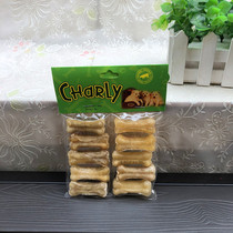 Dog bone molars bite-resistant cleaning teeth bone dog snacks teddy chewing gum cleaning teeth bite-resistant cowhide pressing bone training dog reward