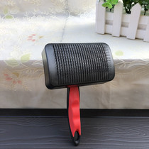 Self-cleaning pet retractable pet hair removal comb automatic hair removal easy to remove dead hair to floating hair needle comb teddy golden hair