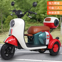 Электрический трехколесный велосипед, мопед для пожилых людей для отдыха