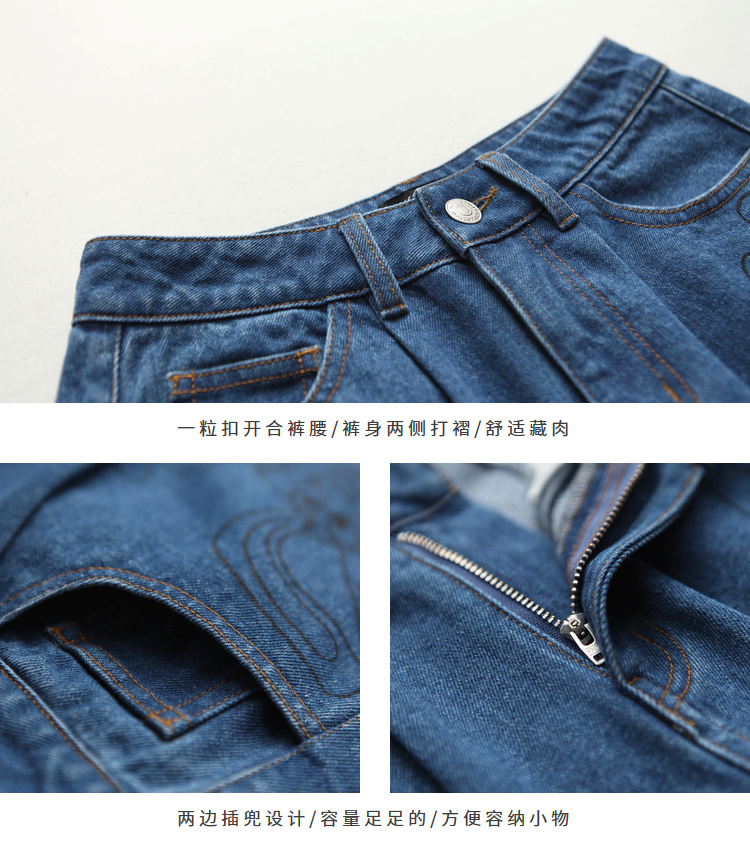 Jean femme KUOSE   - Ref 3193960 Image 35