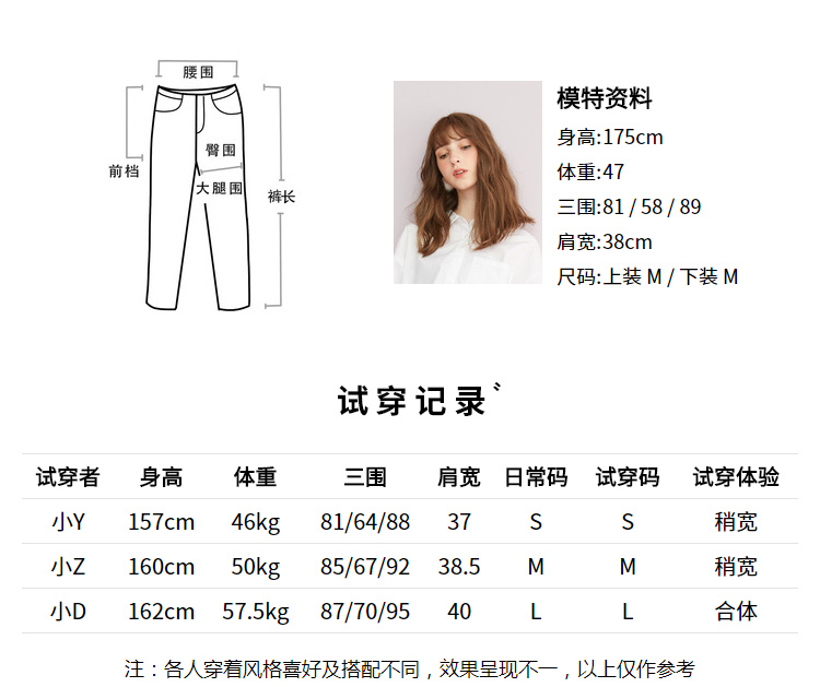 Jean femme KUOSE   - Ref 3193960 Image 14