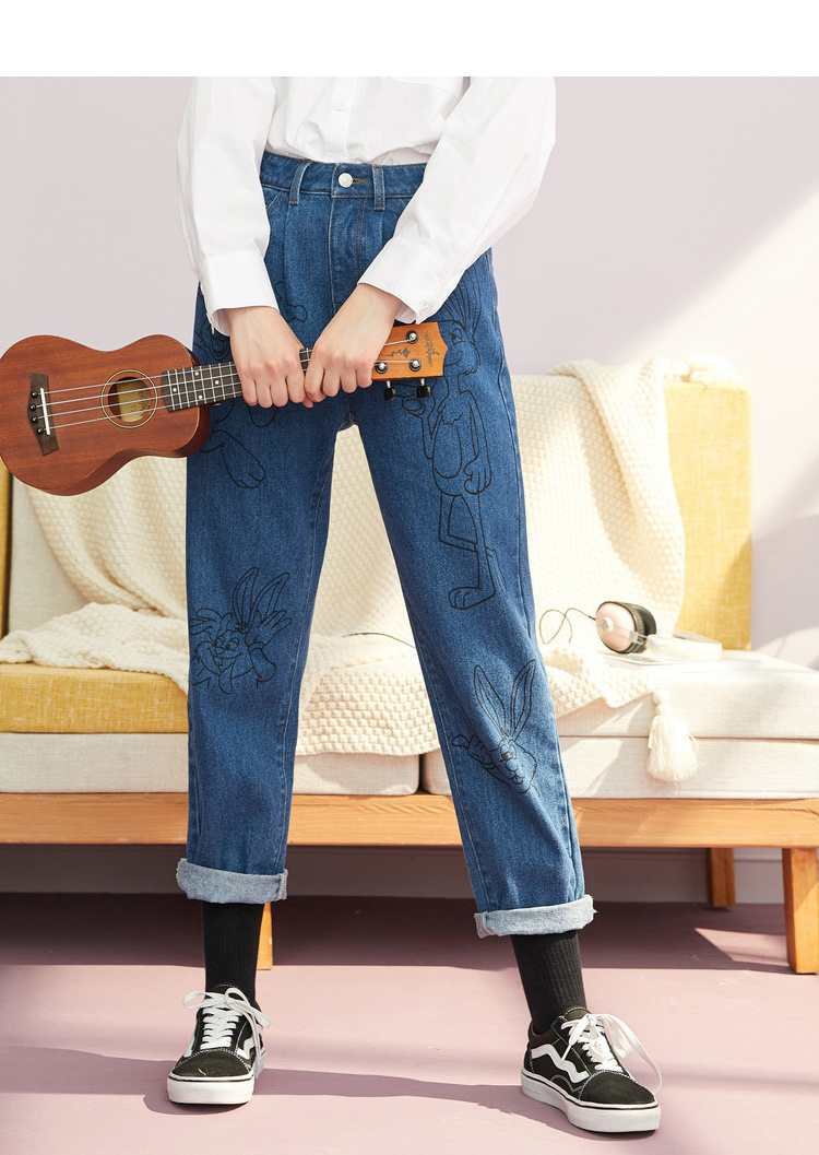 Jean femme KUOSE   - Ref 3193960 Image 24
