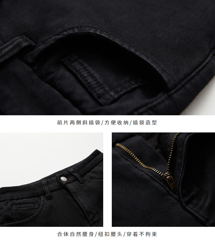 Jean femme KUOSE   - Ref 3193949 Image 31