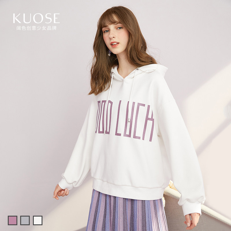Sweatshirt femme KUOSE   - Ref 3216086 Image 1