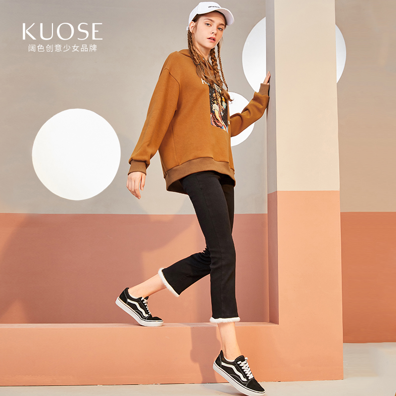 Jean femme KUOSE   - Ref 3193949 Image 1