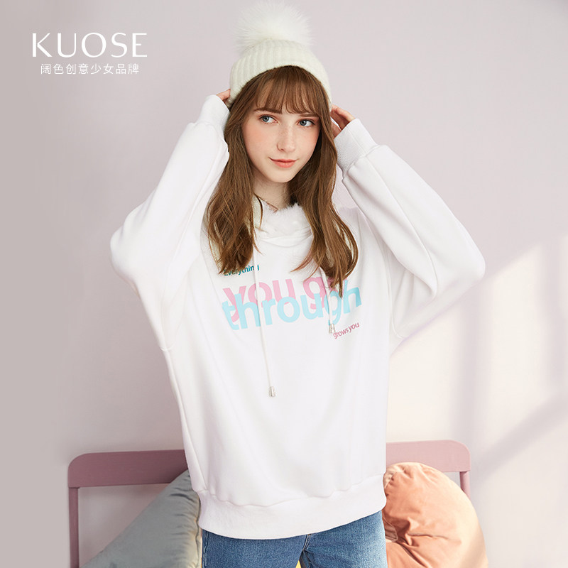 Sweatshirt femme KUOSE   - Ref 3216638 Image 1