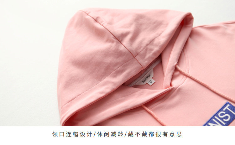 Sweatshirt femme KUOSE   en Coton - Ref 3216028 Image 39