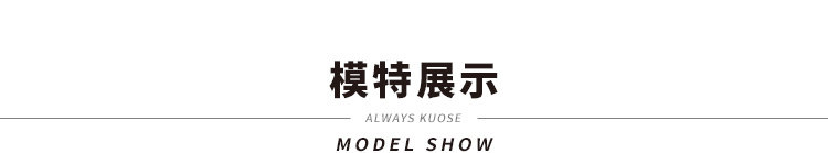 Sweatshirt femme KUOSE   en Coton - Ref 3216028 Image 18