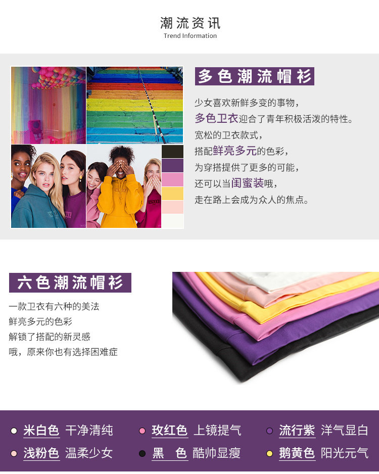 Sweatshirt femme KUOSE   en Coton - Ref 3216028 Image 10