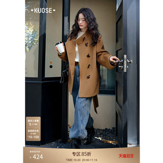 阔色棕色立领牛角扣呢子大衣女2025秋冬季新款美拉德收腰毛呢外套