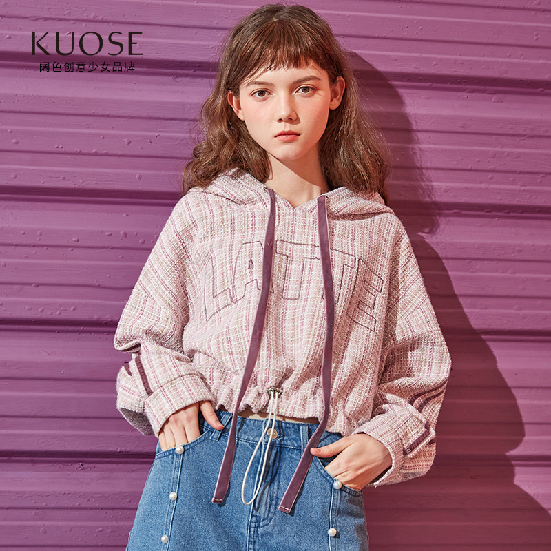 Sweatshirt femme KUOSE   - Ref 3216448 Image 1