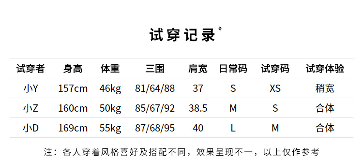 Sweatshirt femme KUOSE   - Ref 3216448 Image 13