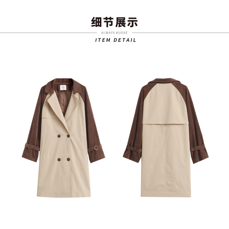 Trench pour femme KUOSE   en Polyester - Ref 3226789 Image 33