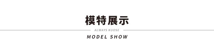 Sweatshirt femme KUOSE   - Ref 3216448 Image 15