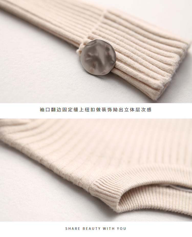 Cardigan KUOSE   en Adhesif - Ref 3229472 Image 41