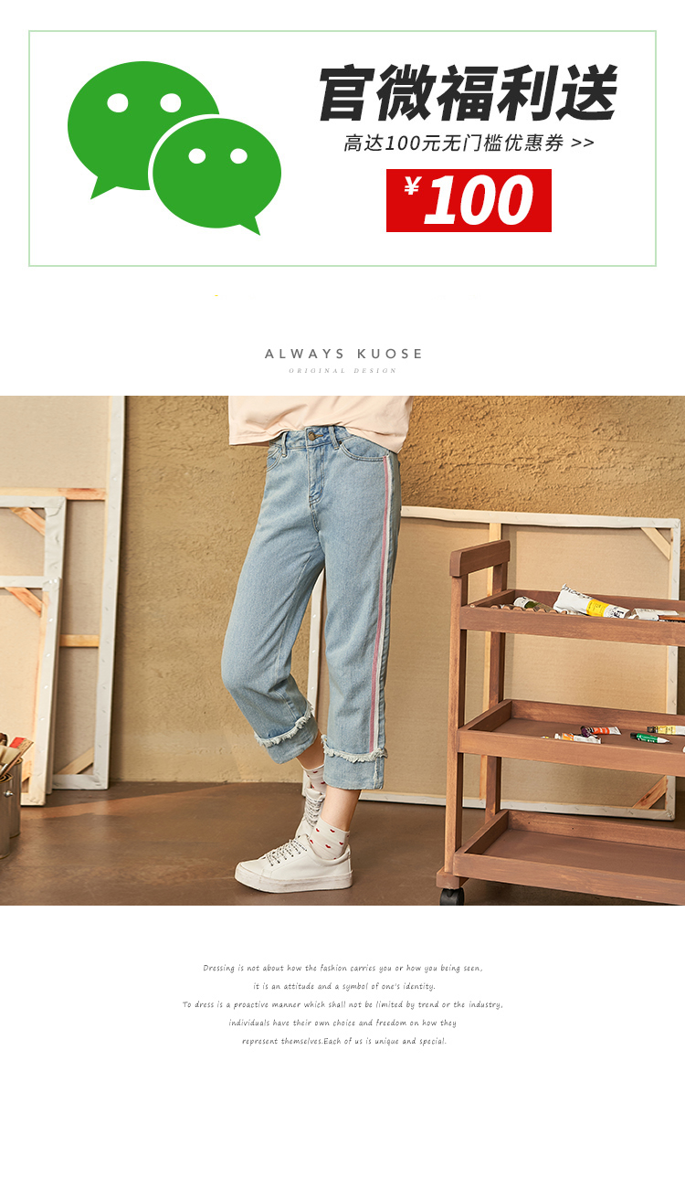 Jean femme KUOSE   - Ref 3191542 Image 8