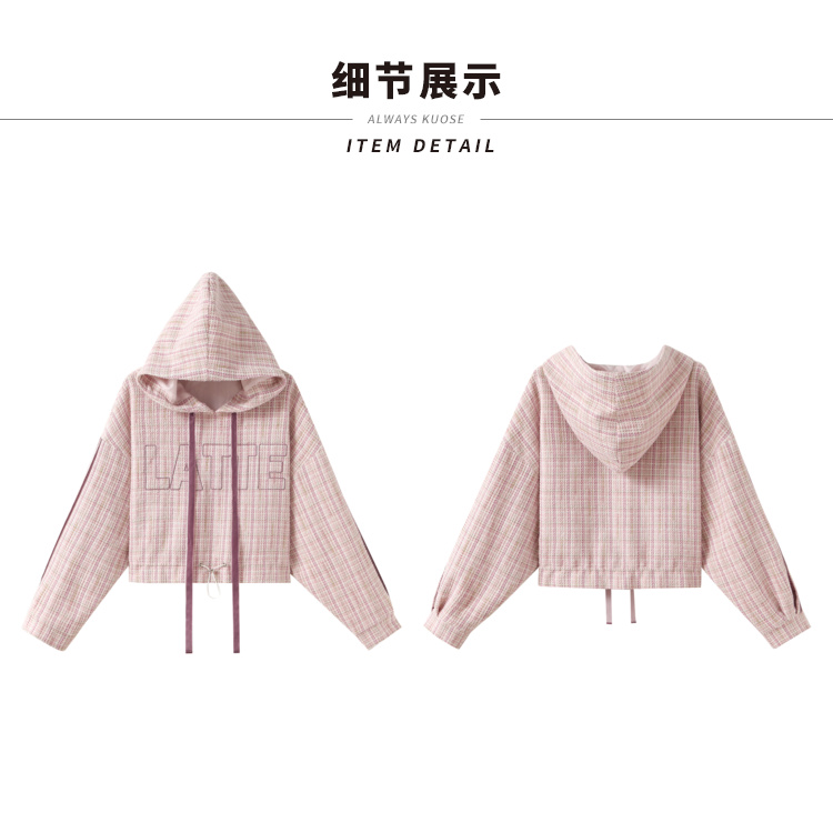 Sweatshirt femme KUOSE   - Ref 3216448 Image 26