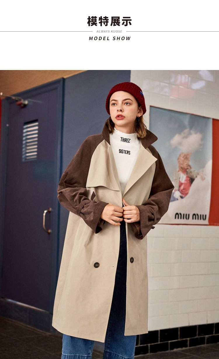 Trench pour femme KUOSE   en Polyester - Ref 3226789 Image 18
