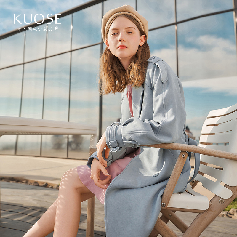 Trench pour femme KUOSE   en Polyester - Ref 3226210 Image 1