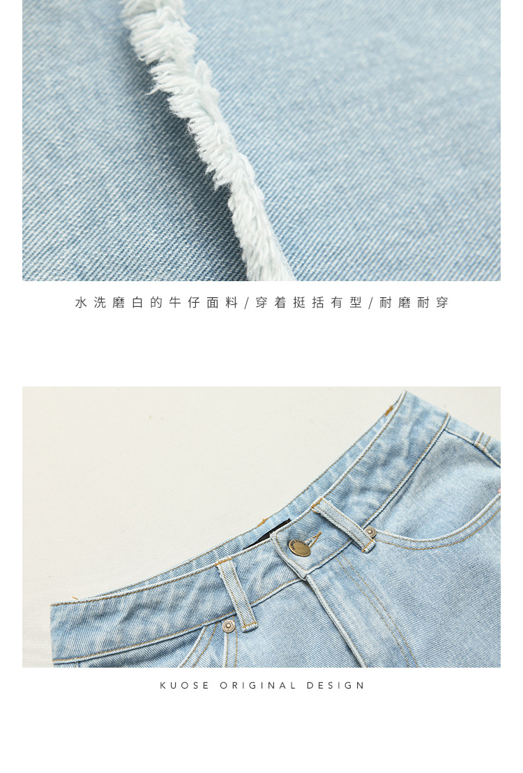 Jean femme KUOSE   - Ref 3191542 Image 28