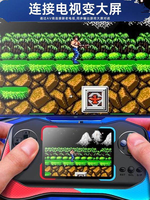 Handheld Game Console with Large Screen, 500 Games, Nostalgic Holiday Gift, Joystick, Kidsren's Double-Player Charging Toy Gift