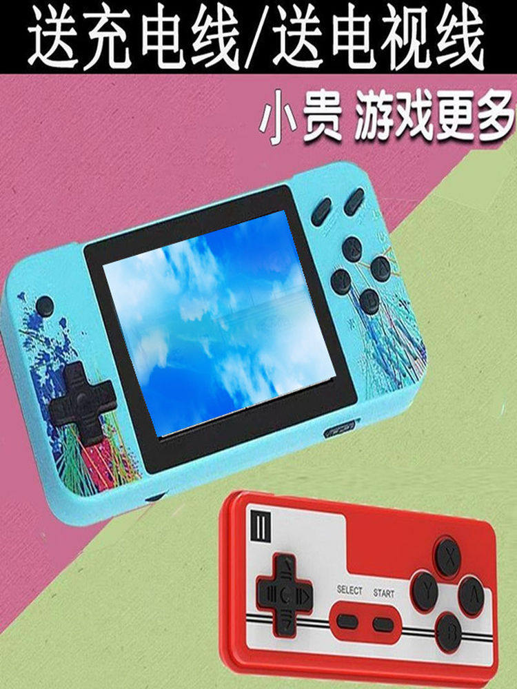 2024 New Children's Toys Boys' Parent-Child Gifts Educational Game Console Fc10 and Above Rechargeable Game Console