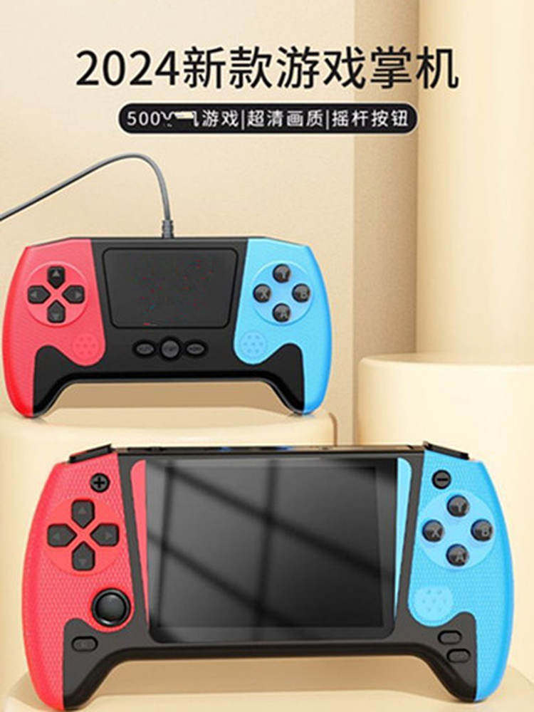 Handheld Game Console New Black and White Model Classic Nostalgic Large Screen Student Children's Two-Player Game Console with Tv Connection High-Definition