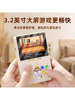 New Handheld Game Console with 500 Classic Nostalgic Games, Large Screen, Dual-Player, Rechargeable, for Children, Russian Version