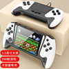 New Sup Handheld Game Console for Two Players, Classic Home Tv Game Console, 8090S Nostalgic Rechargeable Game