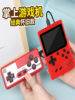 Handheld Game Console with 400 Games, Brand New Classic Nostalgic Rechargeable Two-Player Mini Game Console Toy Gift