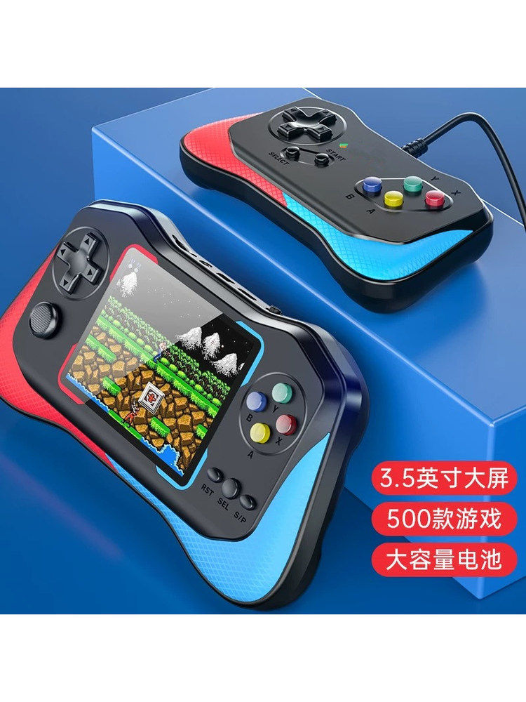 Handheld Game Console with Large Screen, 500 Games, Nostalgic Holiday Gift, Joystick, Kidsren's Double-Player Charging Toy Gift