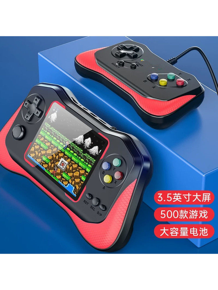 Handheld Game Console with Large Screen, 500 Games, Nostalgic Holiday Gift, Joystick, Kidsren's Double-Player Charging Toy Gift
