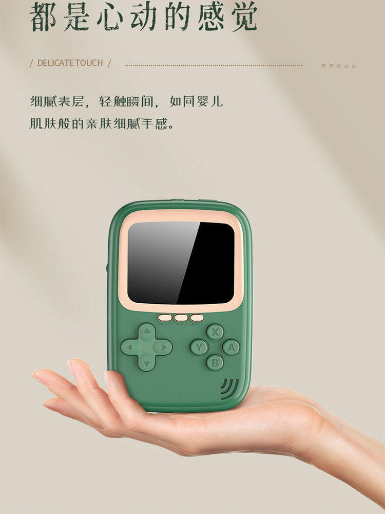 2025 New Handheld Game Console with Large Screen, High-Definition, Dual-Player Fc Handheld, Rechargeable Retro Game Power Bank Gift
