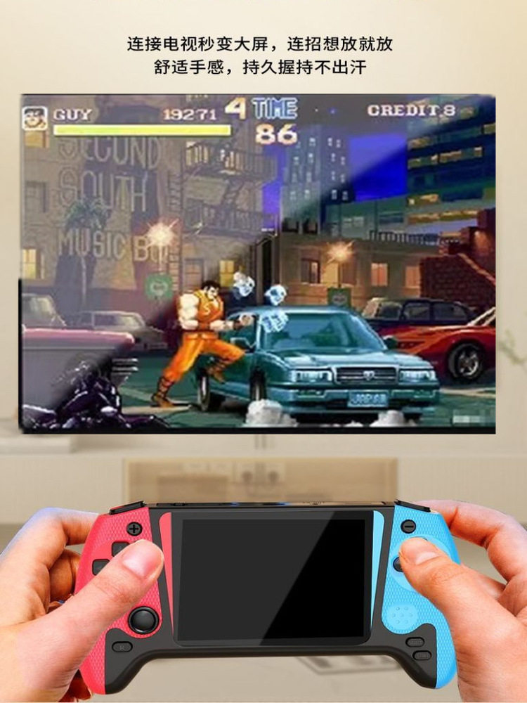 Game Console Handheld 2025 New Model Large Screen 500 Nostalgic Fc Games Joystick Two-Player Children's Gift Rechargeable