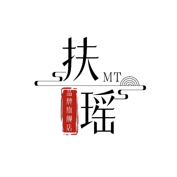 扶瑶毛线工厂