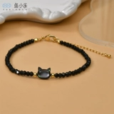 Натуральные ракушки, черно-белые ракушки, бусины с прямыми отверстиями в форме головы котенка, колье своими руками, серьги, аксессуары