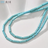 19# Бирюзовый [1 ок. 28 штук]