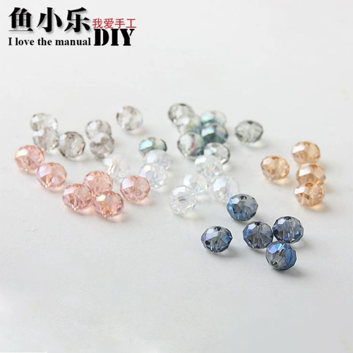 Кристаллические бусины Цвет/Прозрачные шарики пластин