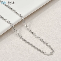 22# 4mmo Word Chain White K 【50 см】