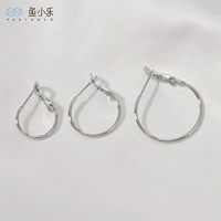 4# платиновая стальная игла 16 мм 【1 кусок】